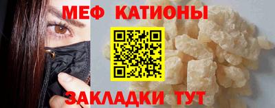 а пвп мука Партизанск
