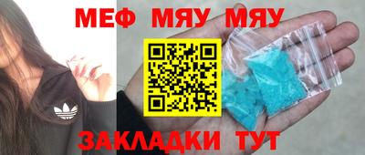 не бодяженный Пенза