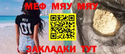 гашишное масло Первоуральск