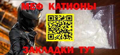 гашишное масло Первоуральск