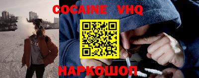 не бодяженный Пенза