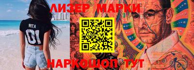 гашишное масло Первоуральск
