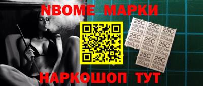 гашишное масло Первоуральск