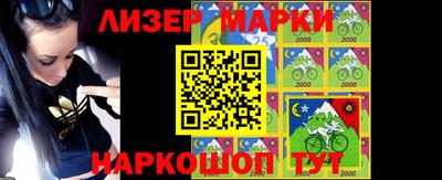 гашишное масло Первоуральск