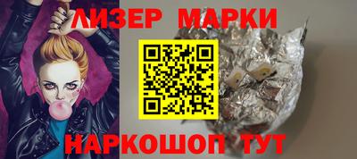 гашишное масло Первоуральск