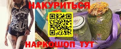 а пвп мука Партизанск