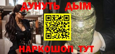 а пвп мука Партизанск