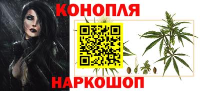 а пвп мука Партизанск