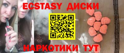 не бодяженный Пенза