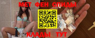 не бодяженный Пенза