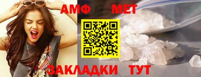 гашишное масло Первоуральск