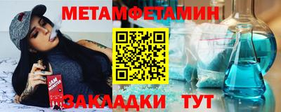 а пвп мука Партизанск