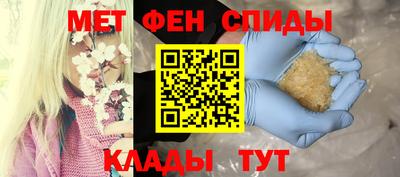 гашишное масло Первоуральск