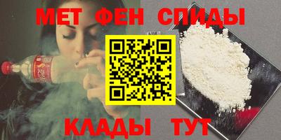 а пвп мука Партизанск