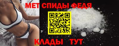 а пвп мука Партизанск