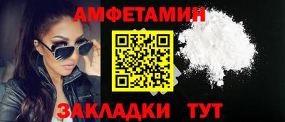 а пвп мука Партизанск