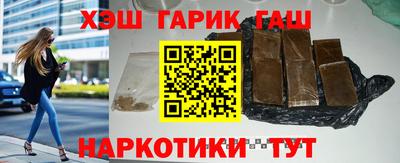 а пвп мука Партизанск