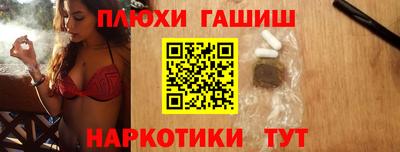 а пвп мука Партизанск