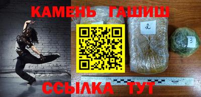 а пвп мука Партизанск
