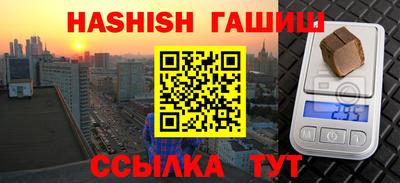 не бодяженный Пенза