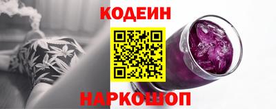 не бодяженный Пенза