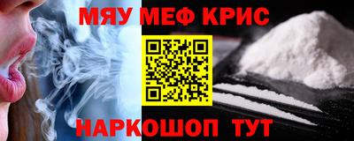 не бодяженный Пенза