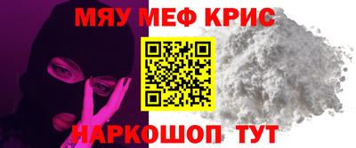 не бодяженный Пенза